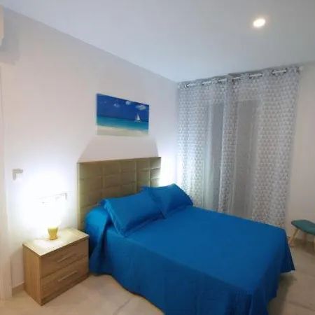Appartement Ice Calidades Parking Gratuito
