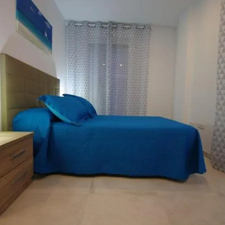 Ice Calidades Parking Gratuito Apartment Tarifa